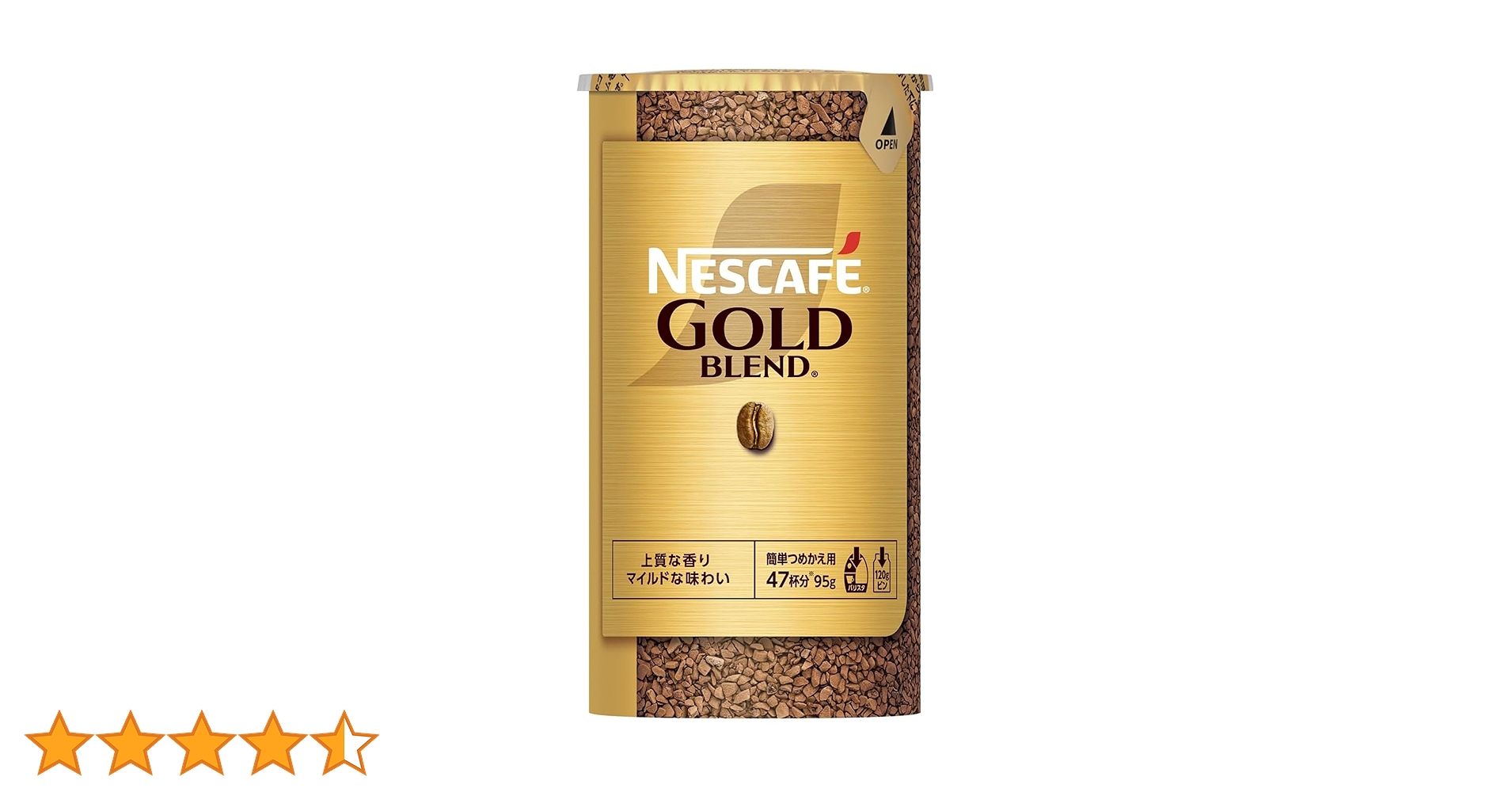 Amazon.co.jp: ネスカフェ ゴールドブレンド エコ＆システム